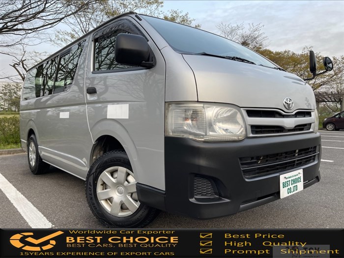 2013 Toyota Regiusace Van