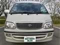 2000 Toyota Hiace Van