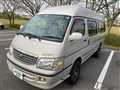 2000 Toyota Hiace Van