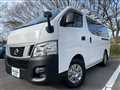 2016 Nissan Caravan Van