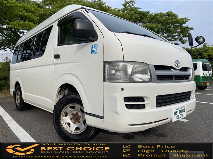 2005 Toyota Hiace Van