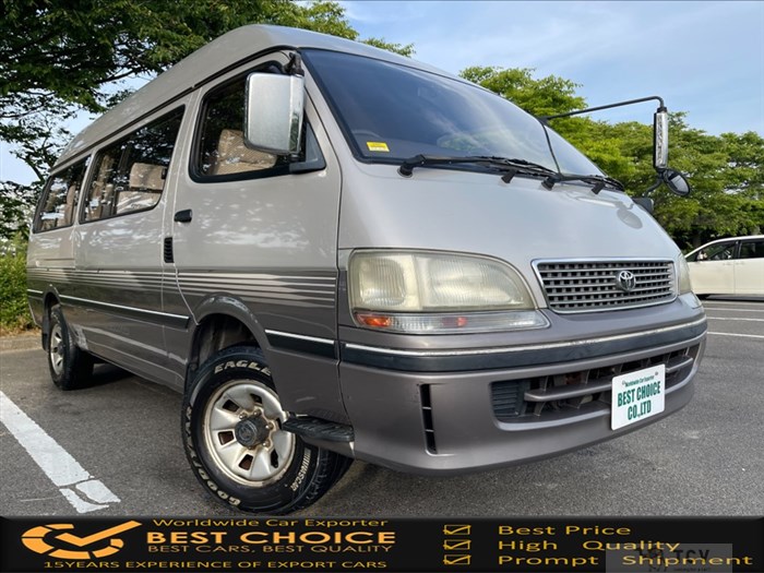 1997 Toyota Hiace Wagon