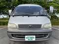 1997 Toyota Hiace Wagon