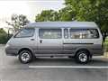 1997 Toyota Hiace Wagon
