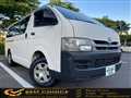2008 Toyota Hiace Van