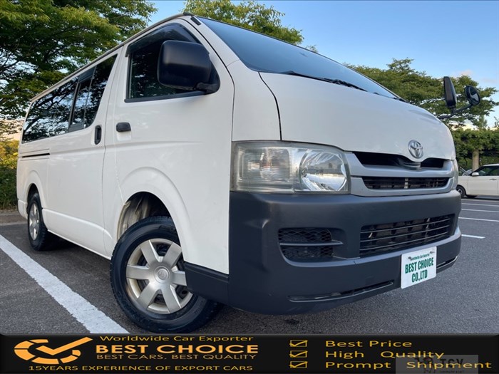 2008 Toyota Hiace Van