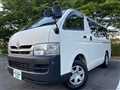 2008 Toyota Hiace Van