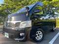 2013 Nissan Caravan Van