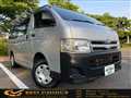 2013 Toyota Hiace Van