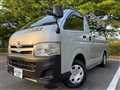 2013 Toyota Hiace Van