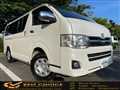 2011 Toyota Hiace Van