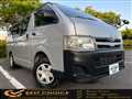 2012 Toyota Hiace Van