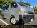 2008 Toyota Hiace Van