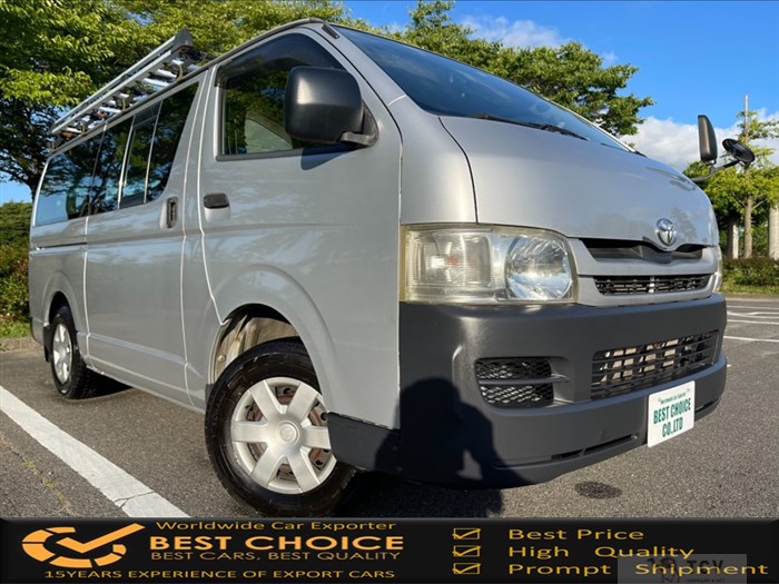 2008 Toyota Hiace Van