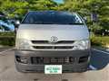 2008 Toyota Hiace Van