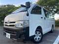 2013 Toyota Hiace Van