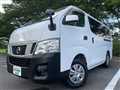 2014 Nissan Caravan Van