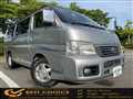 2005 Nissan Caravan Van