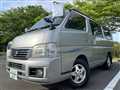 2005 Nissan Caravan Van
