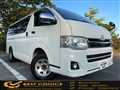 2012 Toyota Hiace Van