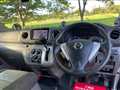 2013 Nissan Caravan Van