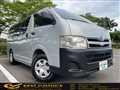 2013 Toyota Regiusace Van