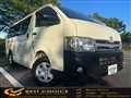2011 Toyota Hiace Van