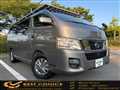 2013 Nissan Caravan Van