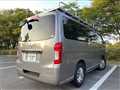 2013 Nissan Caravan Van
