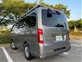 2013 Nissan Caravan Van