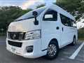 2013 Nissan Caravan Van