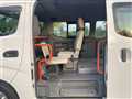 2013 Nissan Caravan Van