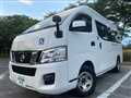 2014 Nissan Caravan Van