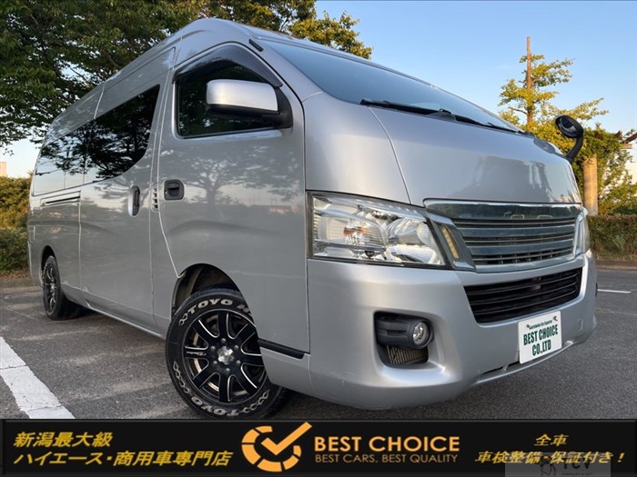 2012 Nissan Caravan Van