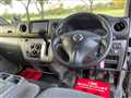 2012 Nissan Caravan Van