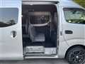 2012 Nissan Caravan Van