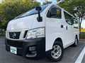 2016 Nissan Caravan Van