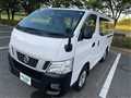 2016 Nissan Caravan Van