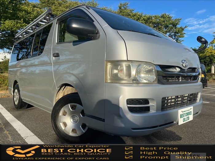 2008 Toyota Hiace Van