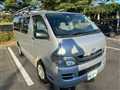 2008 Toyota Hiace Van