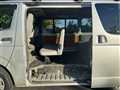 2008 Toyota Hiace Van