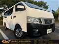2014 Nissan Caravan Van