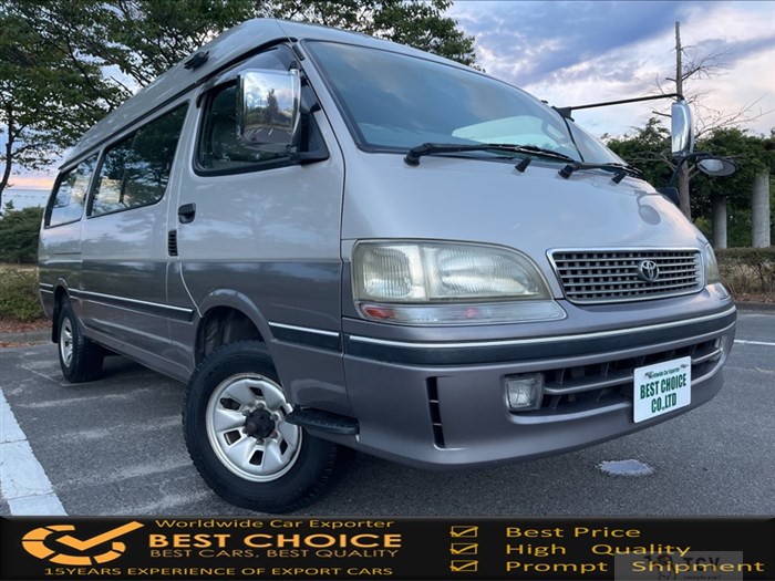 1999 Toyota Hiace Wagon