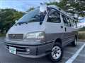 1999 Toyota Hiace Wagon