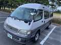 1999 Toyota Hiace Wagon