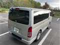 2012 Toyota Hiace Van
