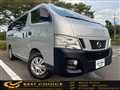 2016 Nissan Caravan Van