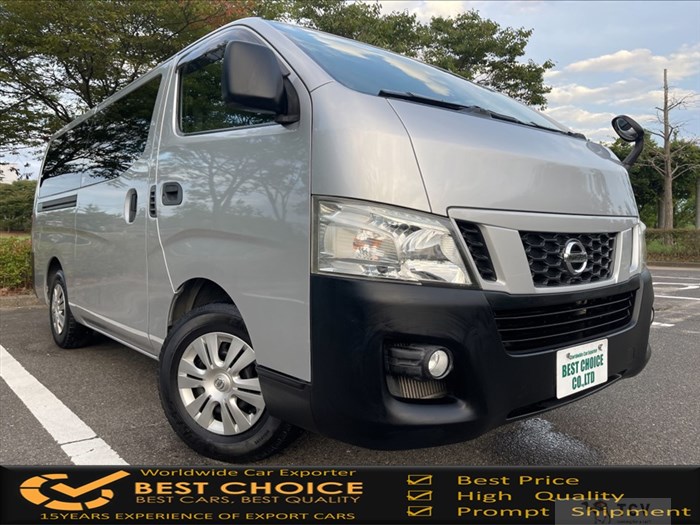 2016 Nissan Caravan Van