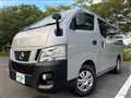 2016 Nissan Caravan Van