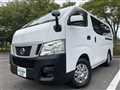 2015 Nissan Caravan Van